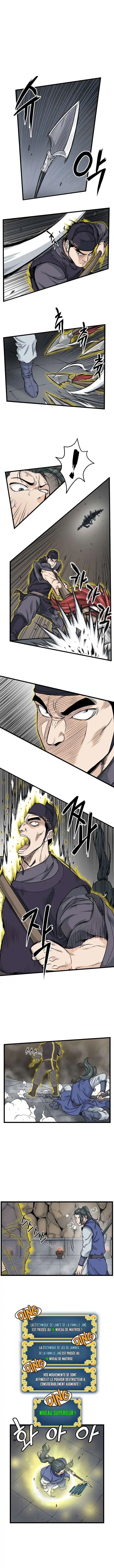 Murim Login 12 page 2