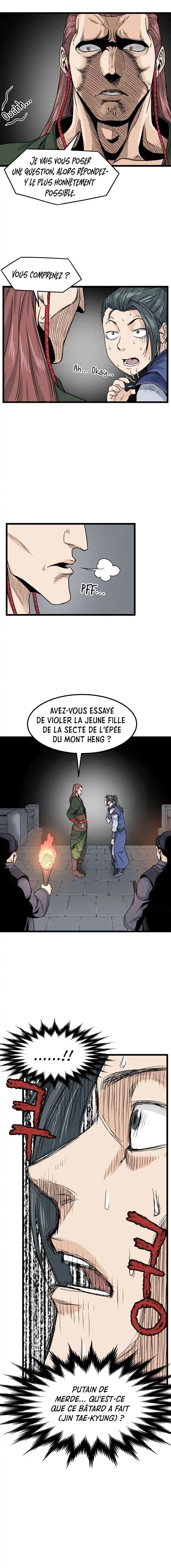 Murim Login 12 page 6