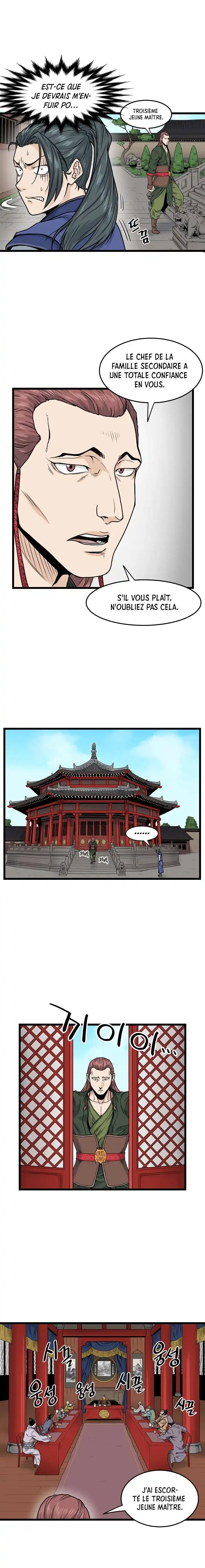 Murim Login 12 page 8