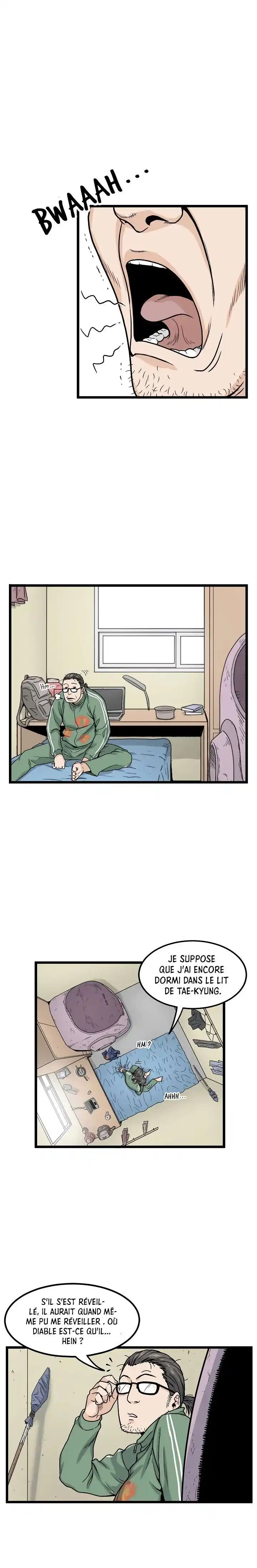 Murim Login 11 page 2