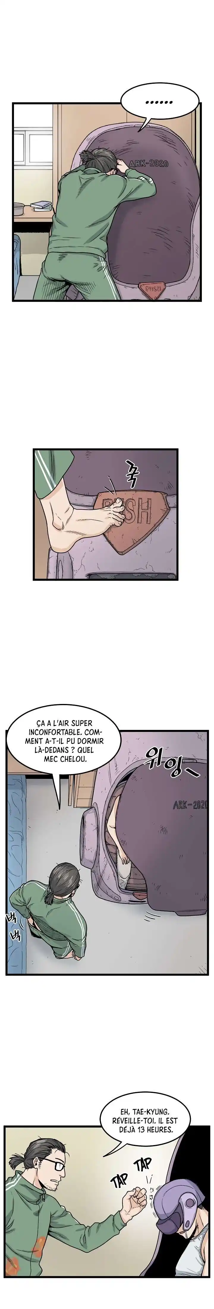 Murim Login 11 page 3