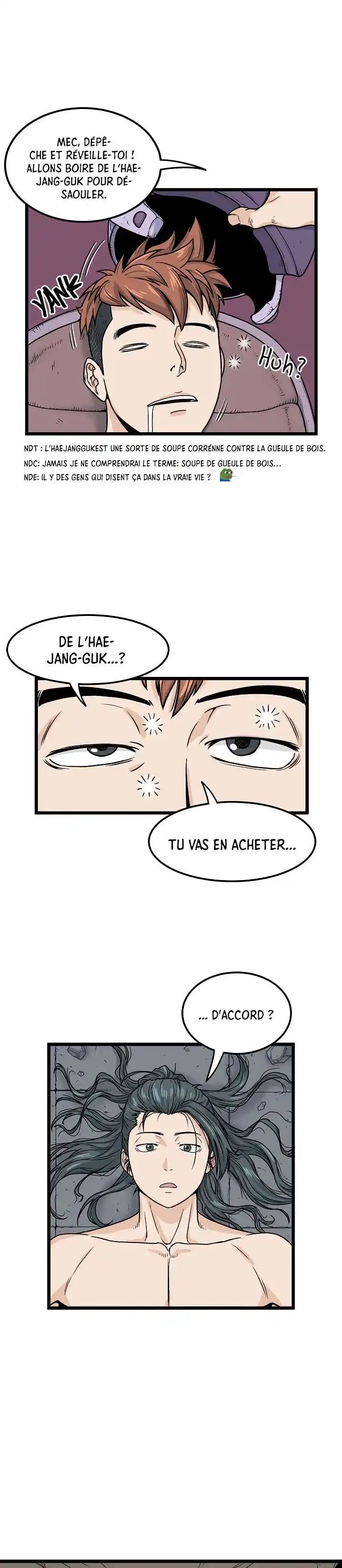 Murim Login 11 page 4
