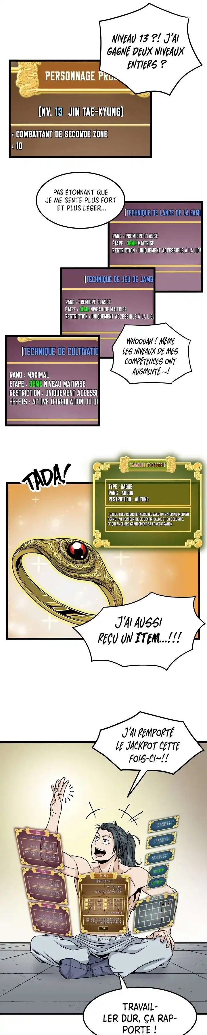 Murim Login 11 page 6