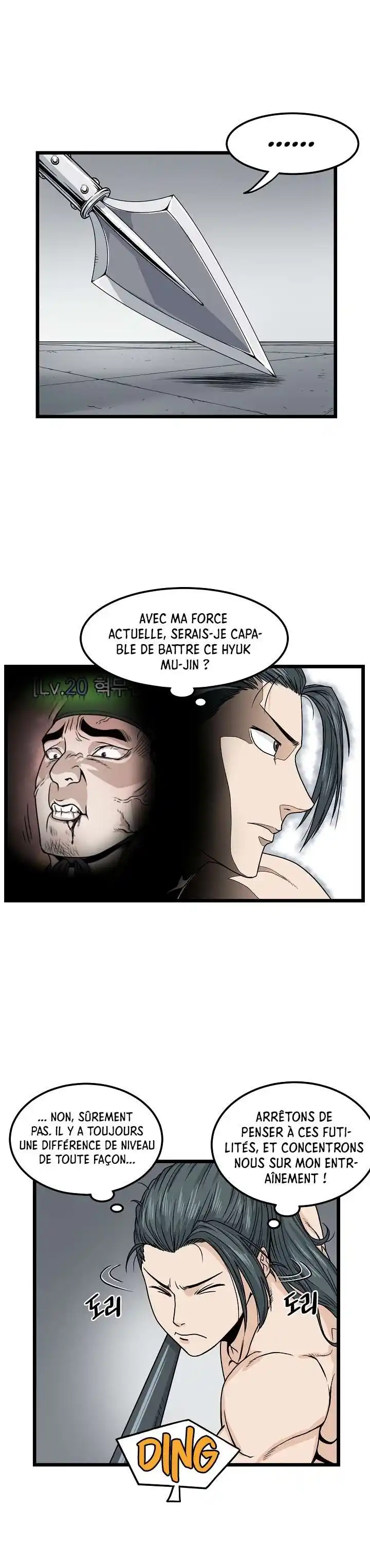 Murim Login 11 page 8