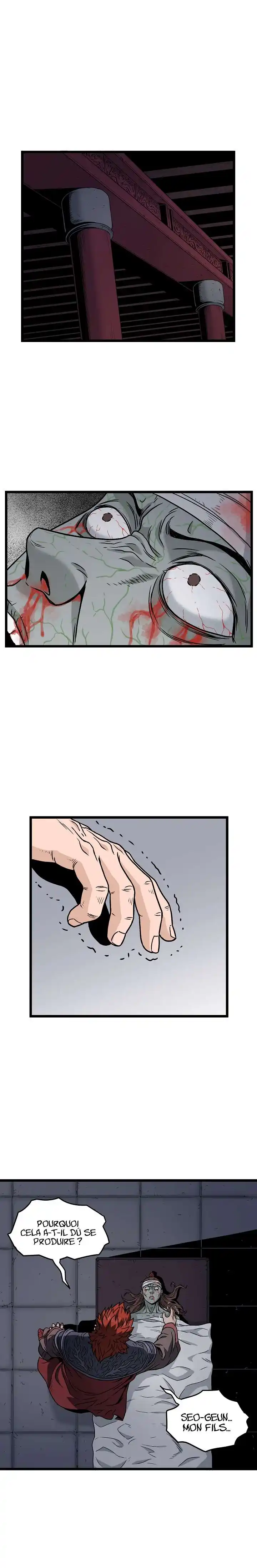 Murim Login 19 page 3