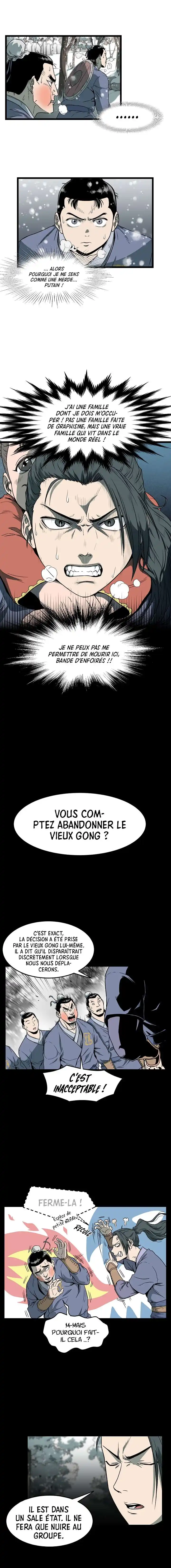 Murim Login 25 page 4