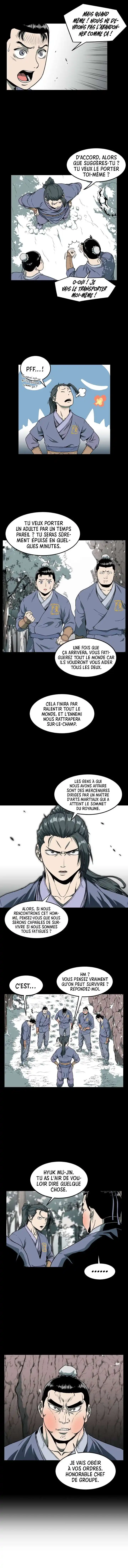 Murim Login 25 page 5