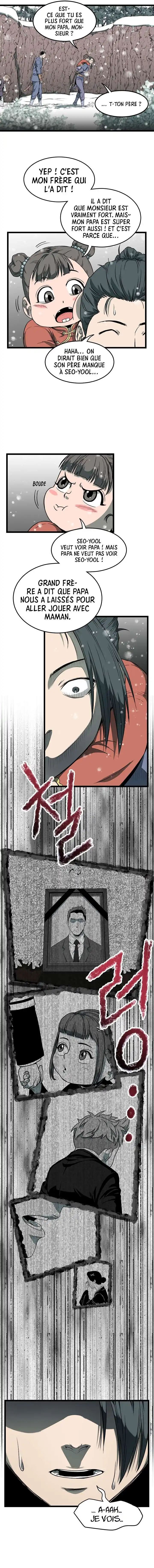 Murim Login 25 page 7