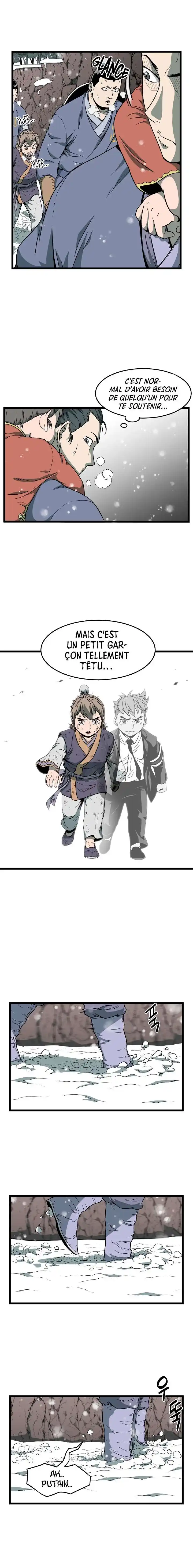 Murim Login 25 page 8