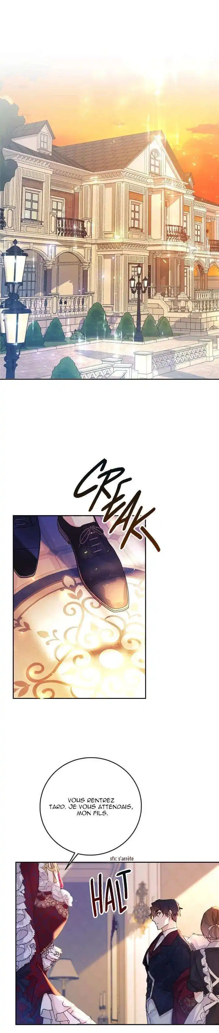 The Villainess Is A Marionette 5 page 16