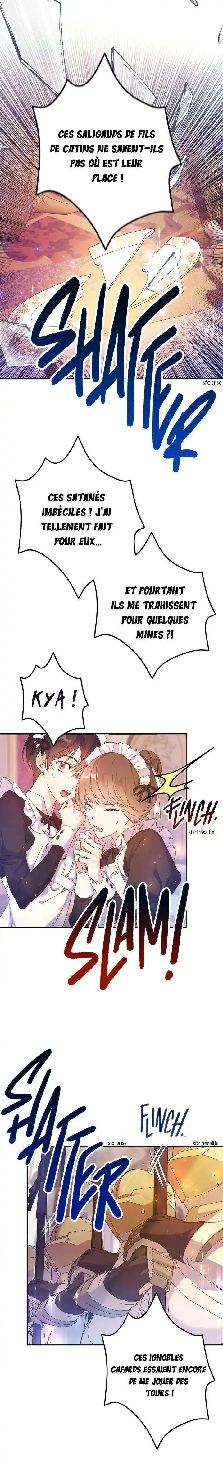 The Villainess Is A Marionette 7 page 2