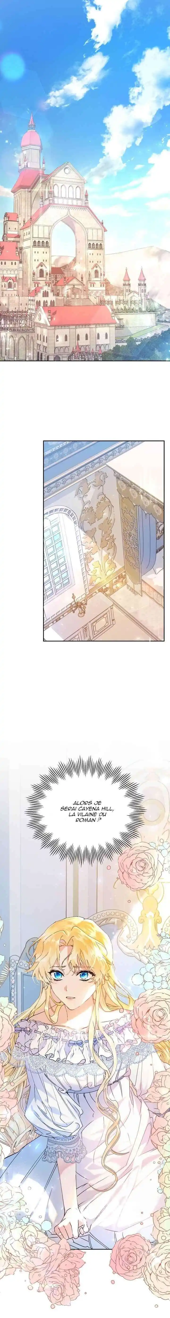 The Villainess Is A Marionette 1 page 2