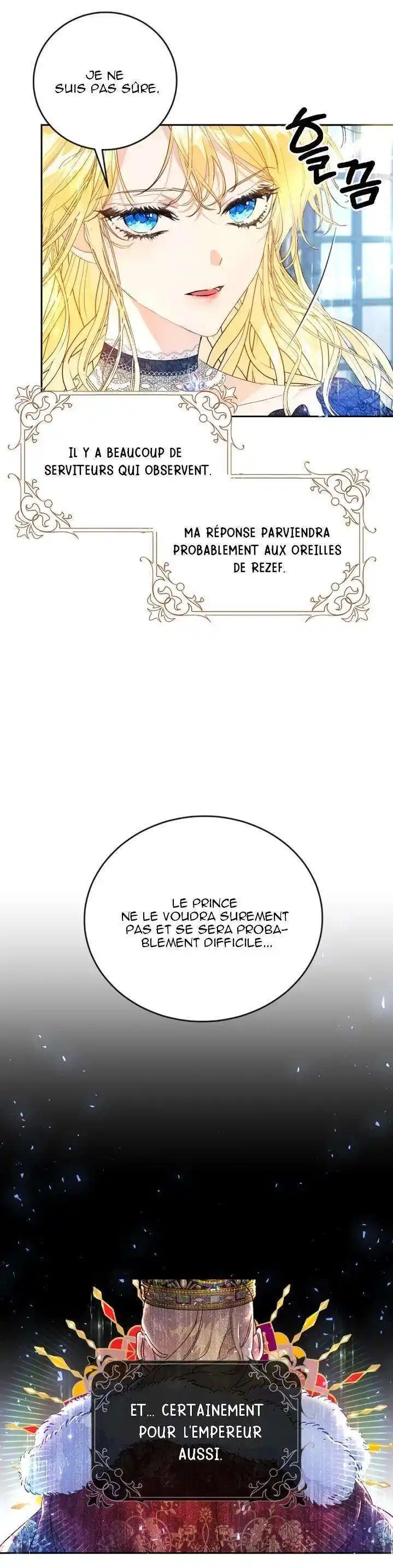 The Villainess Is A Marionette 3 page 11