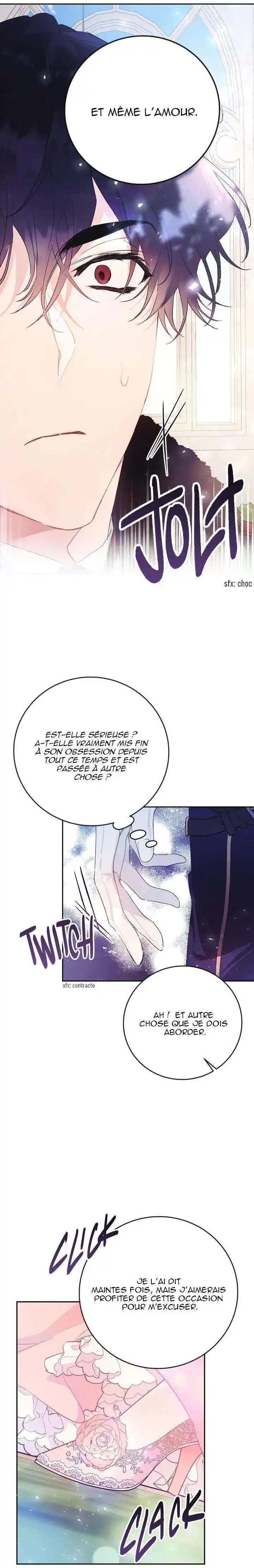 The Villainess Is A Marionette 11 page 12