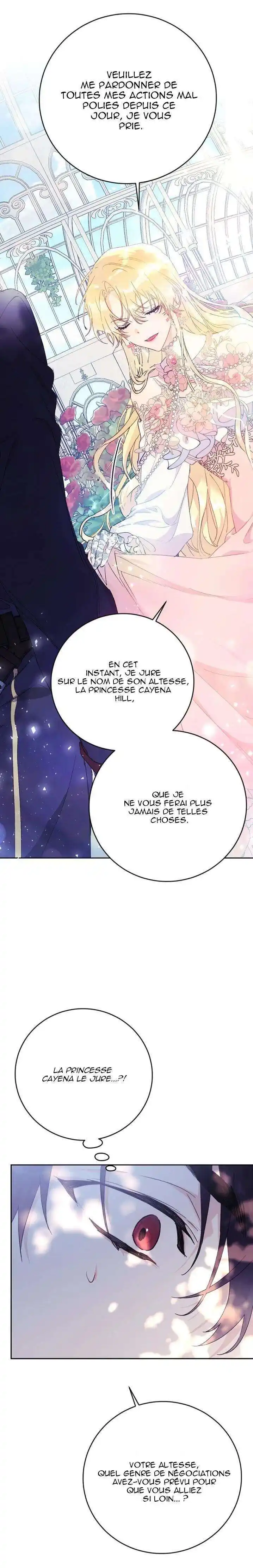 The Villainess Is A Marionette 11 page 13