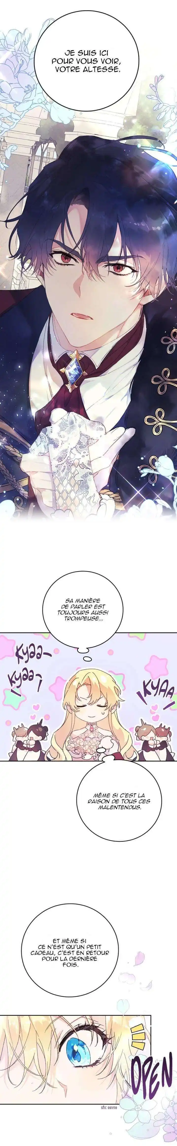 The Villainess Is A Marionette 11 page 2