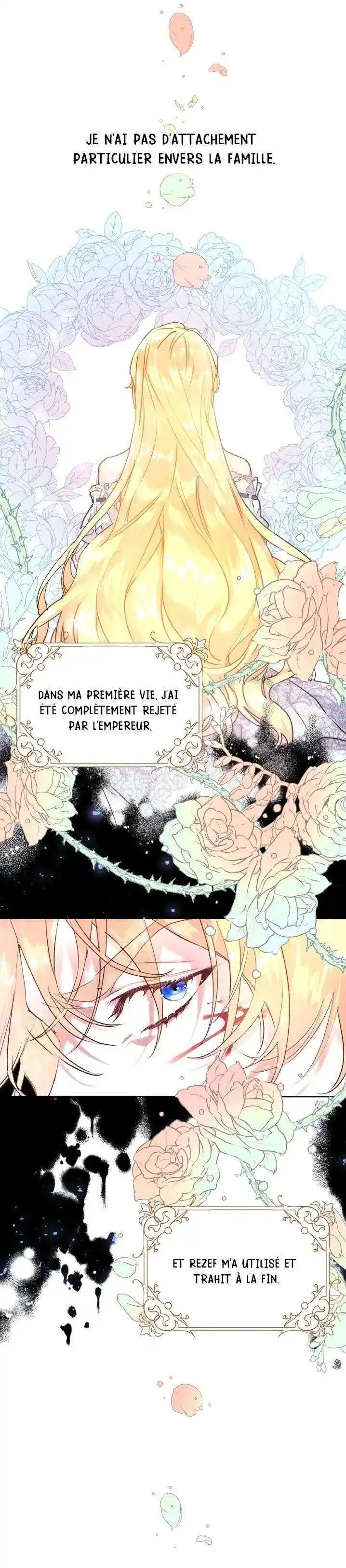 The Villainess Is A Marionette 10 page 2