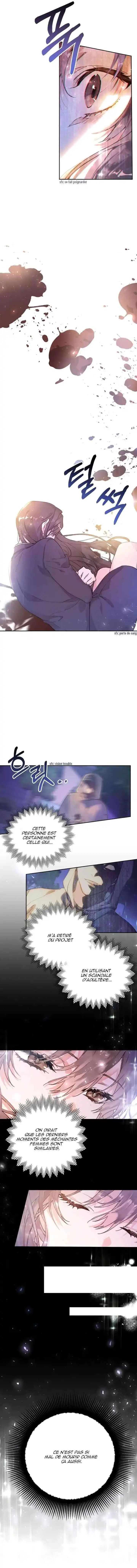 The Villainess Is A Marionette 0 page 12