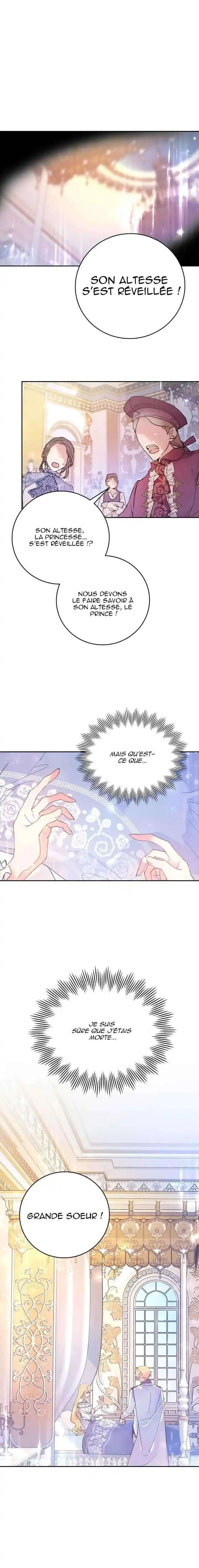 The Villainess Is A Marionette 0 page 13