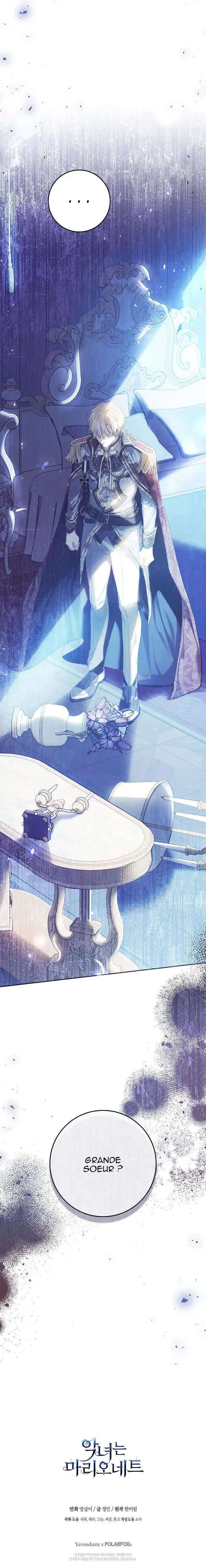 The Villainess Is A Marionette 56 page 15