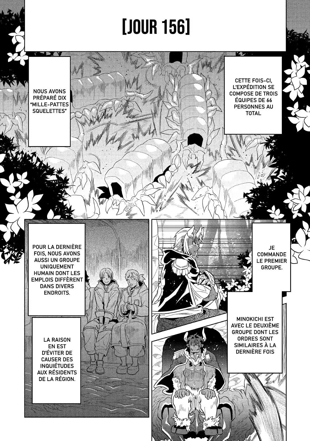 Re:Monster 56 page 3