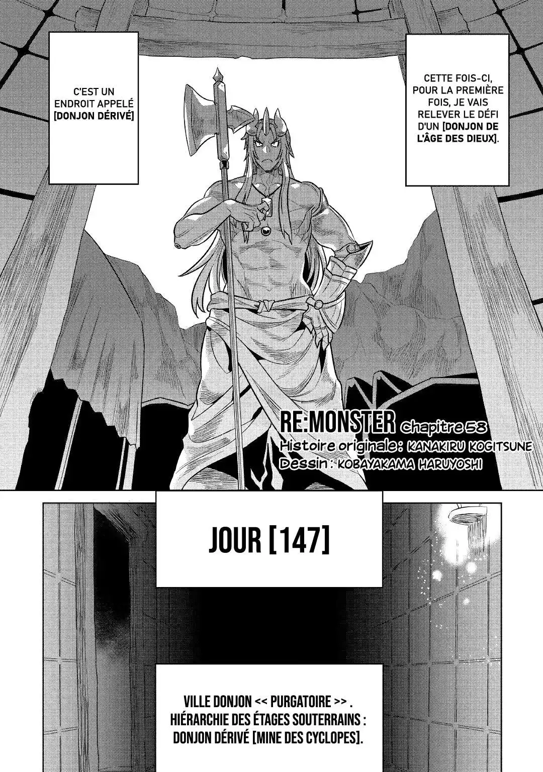 Re:Monster 58 page 3