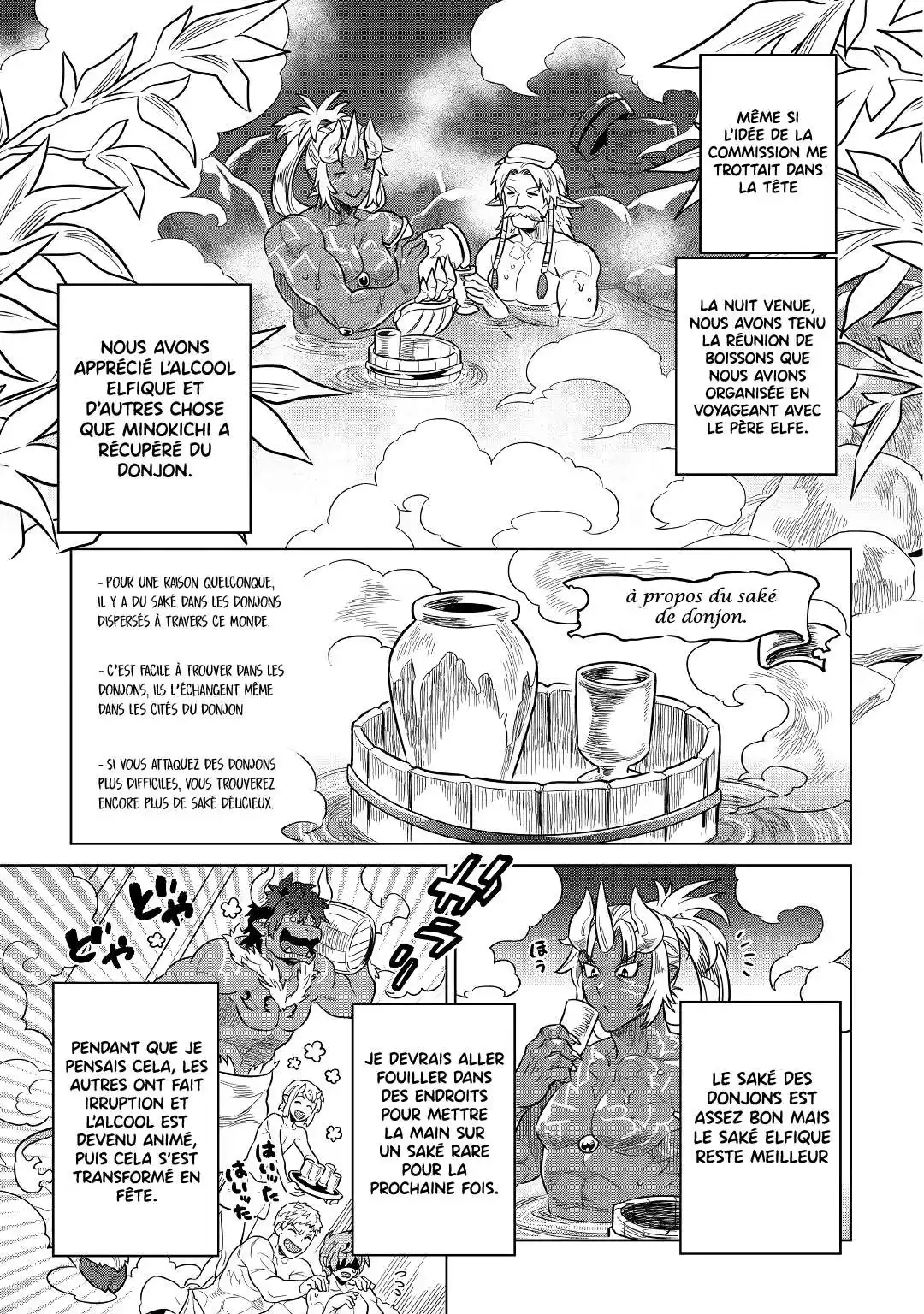 Re:Monster 55 page 4