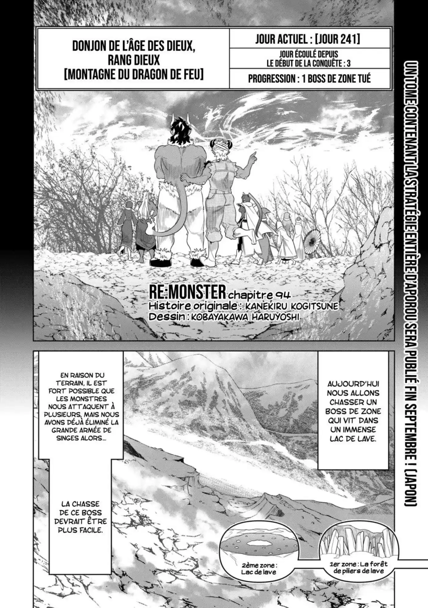 Re:Monster 94 page 2
