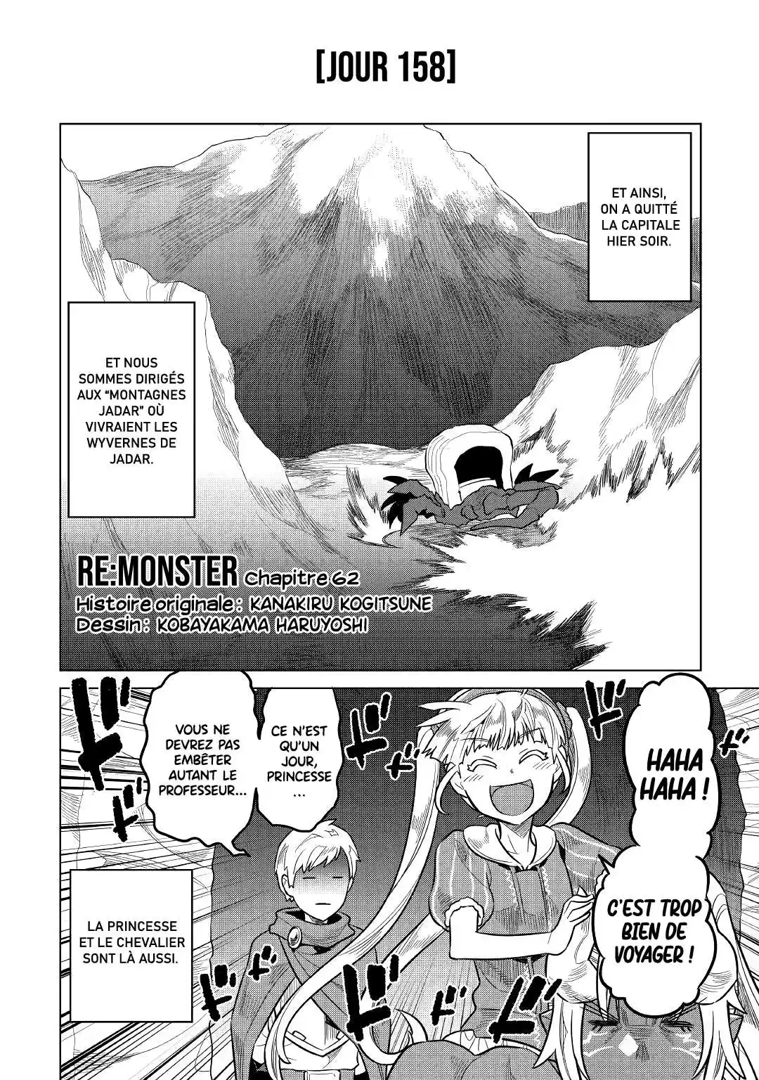 Re:Monster 62 page 3