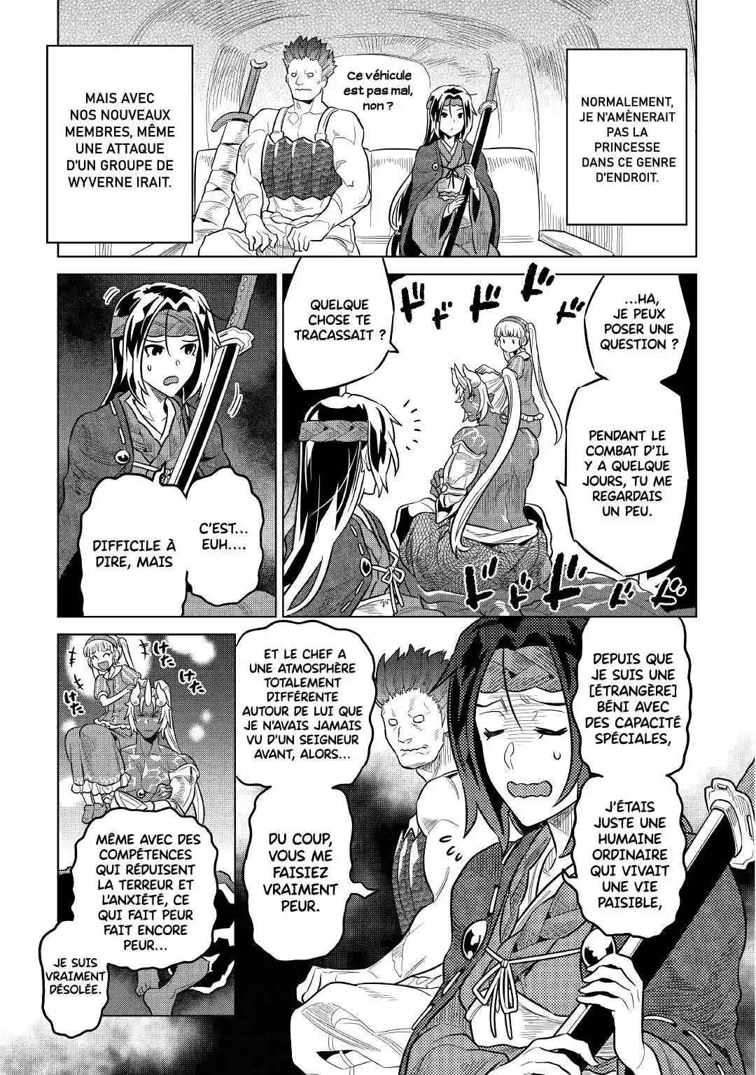 Re:Monster 62 page 6