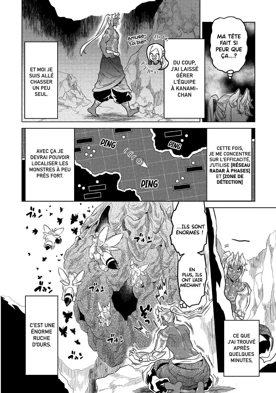 Re:Monster 62 page 7