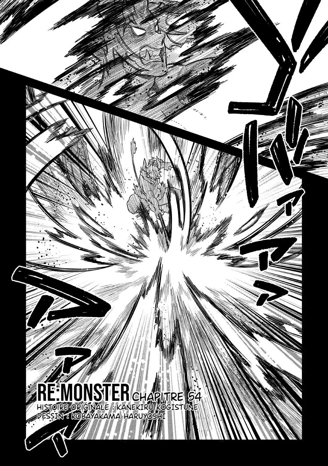 Re:Monster 54 page 2