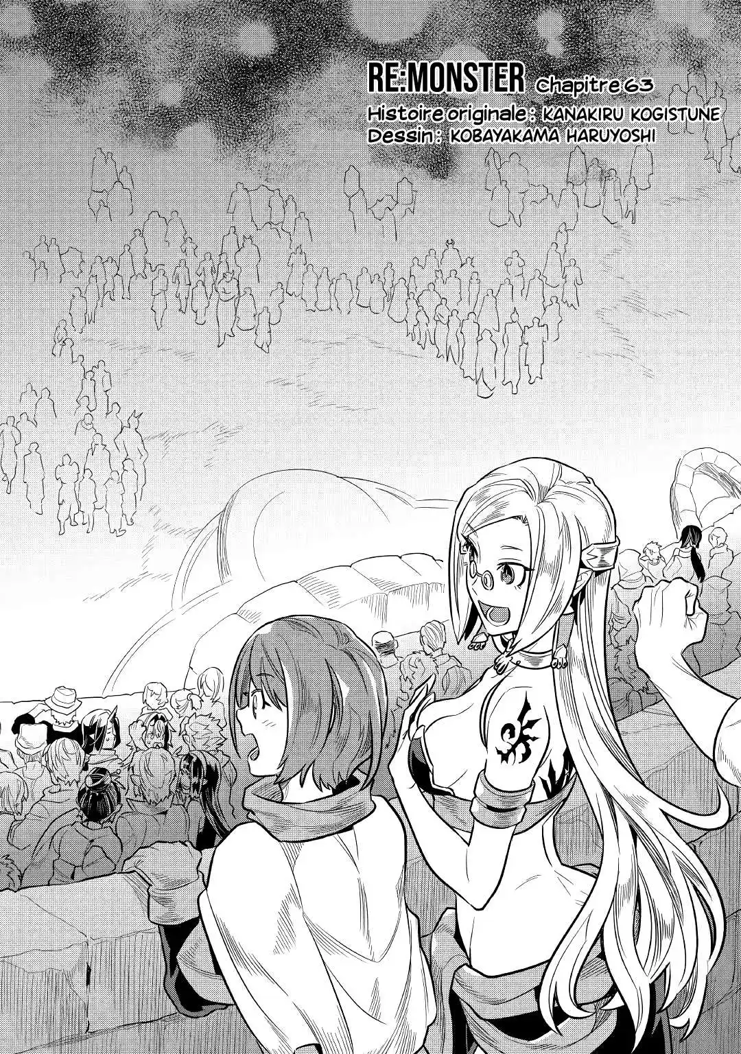 Re:Monster 63 page 2