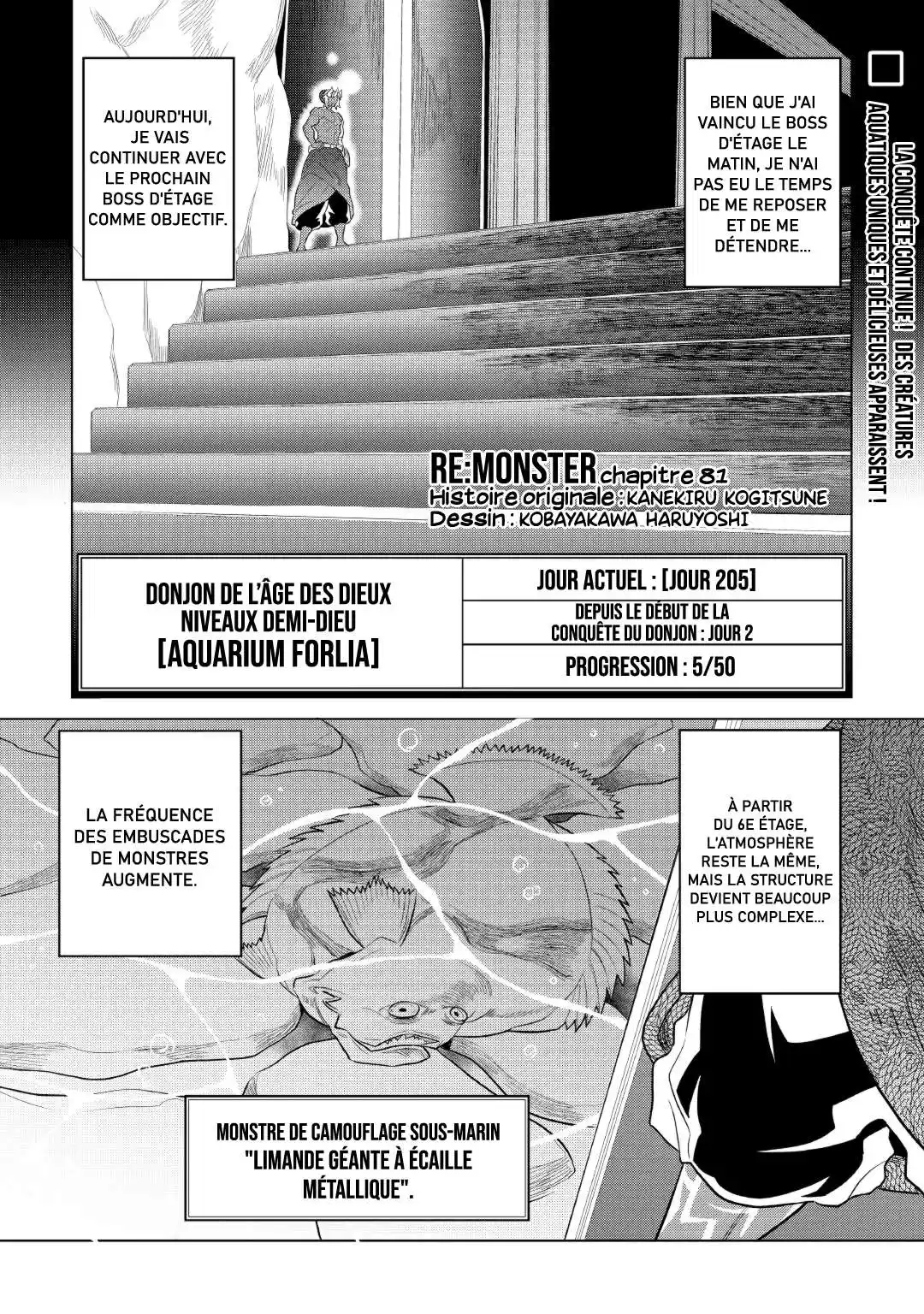 Re:Monster 81 page 2