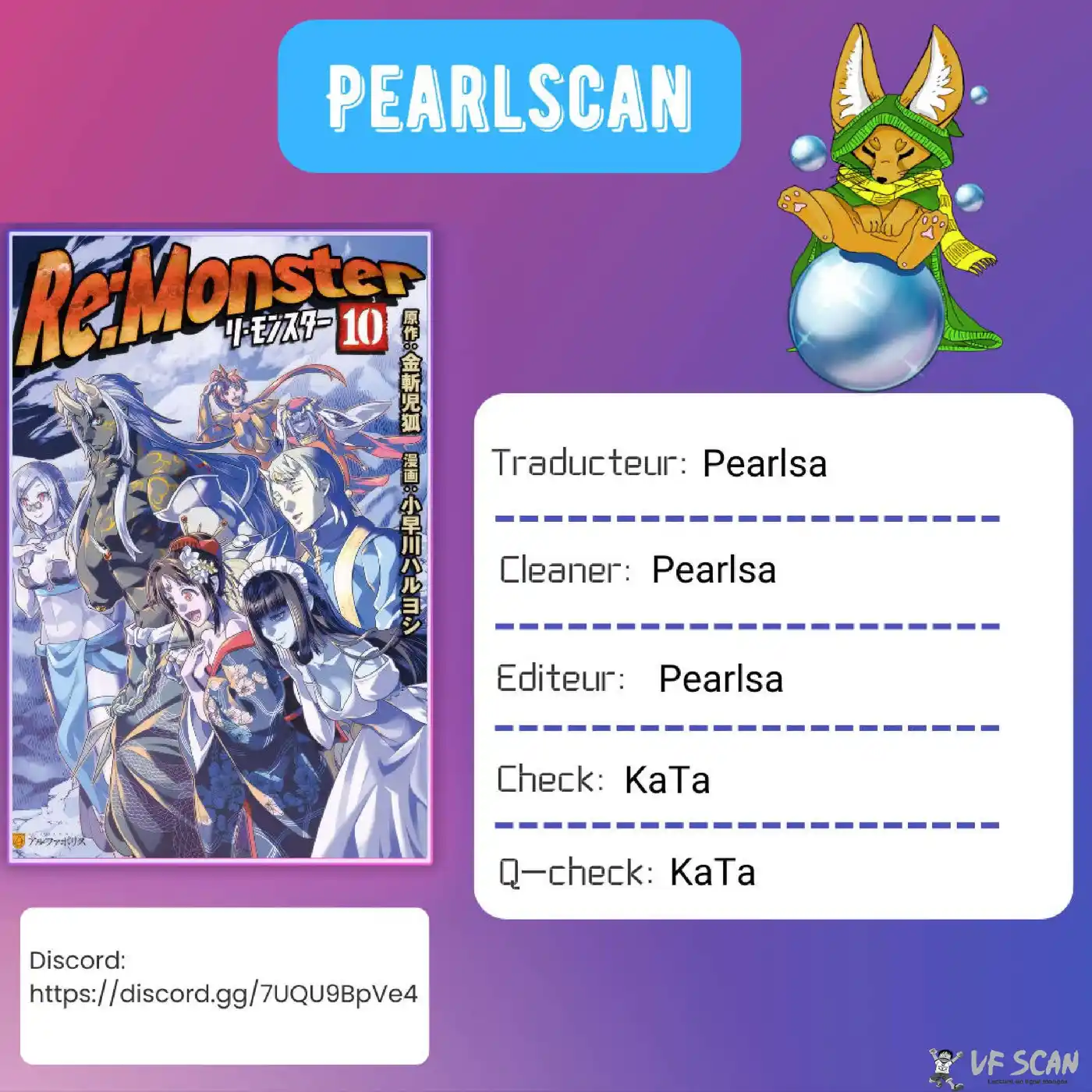 Re:Monster 96 page 1