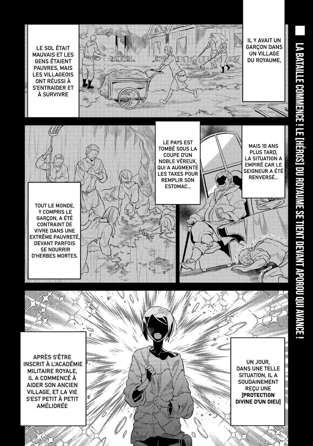 Re:Monster 71 page 2