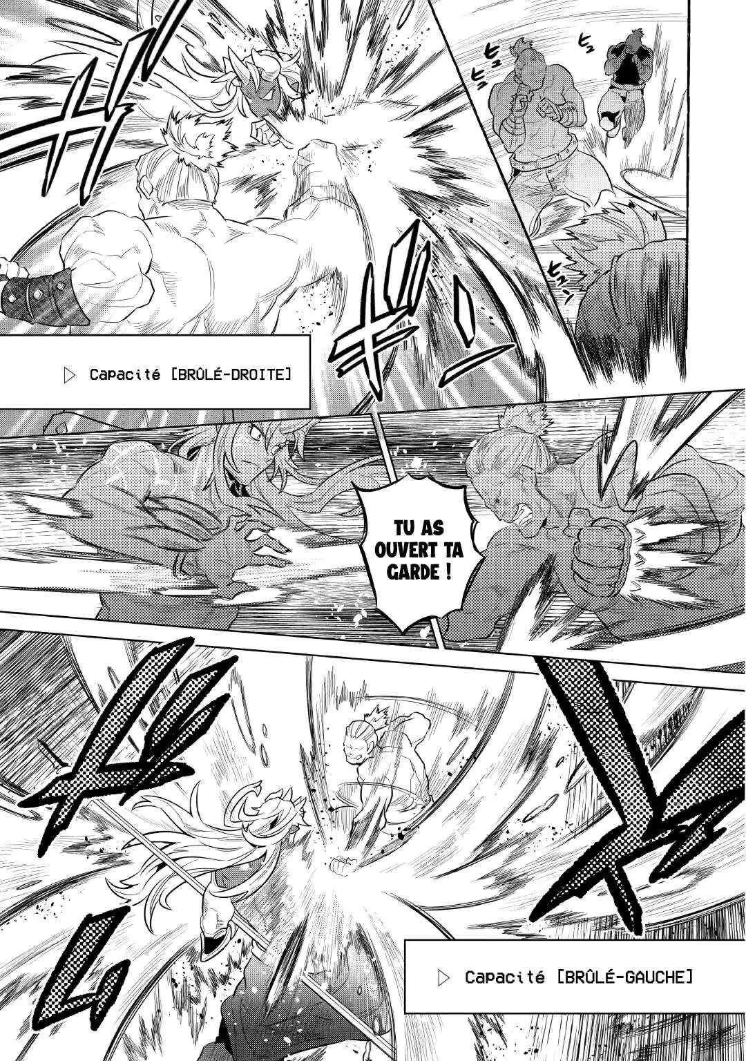 Re:Monster 71 page 4