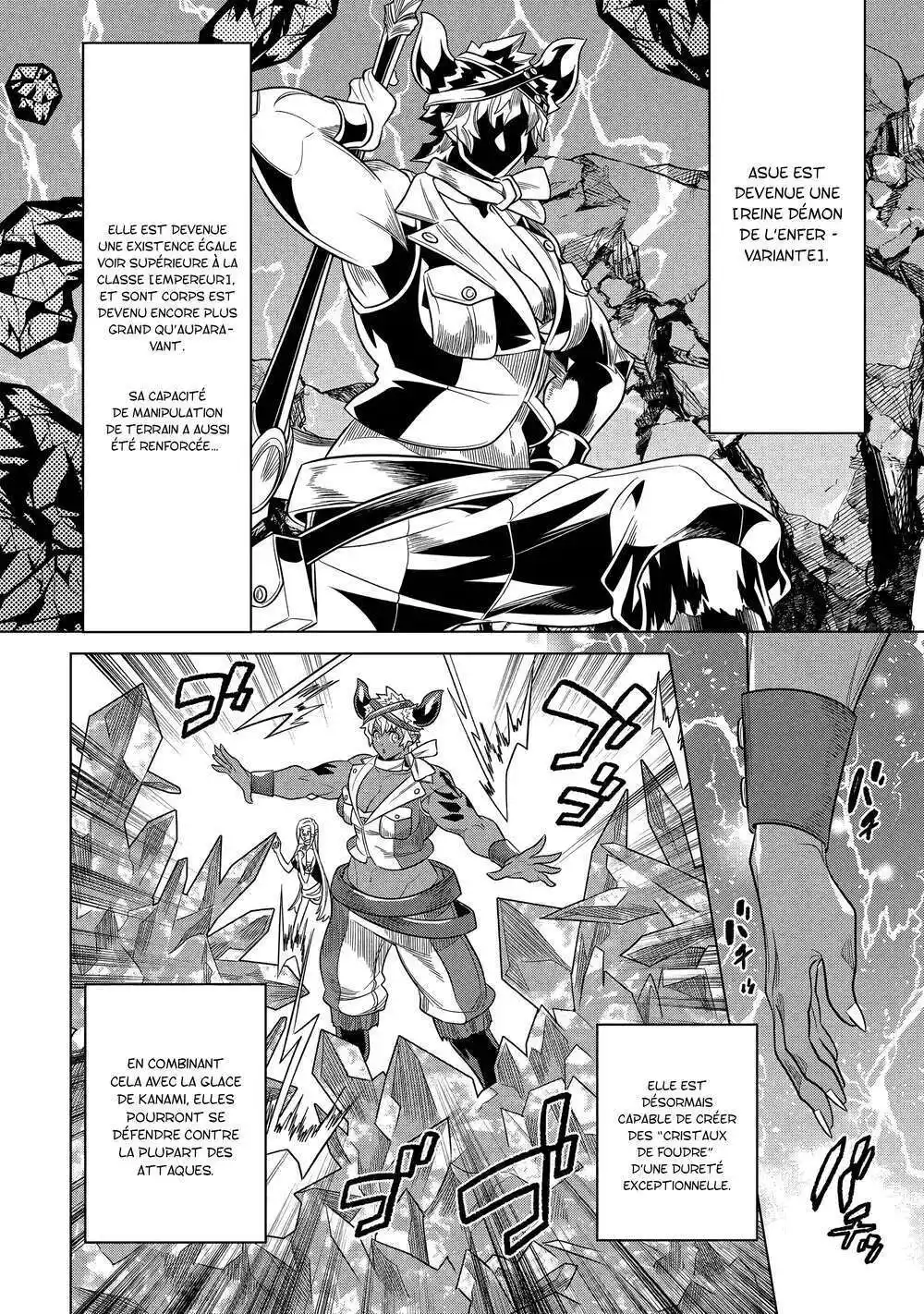 Re:Monster 103 page 3