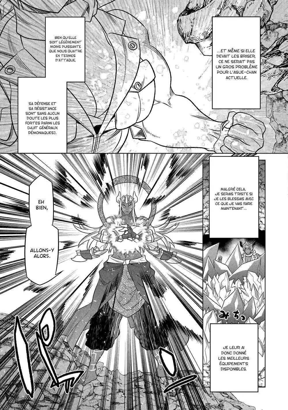 Re:Monster 103 page 4