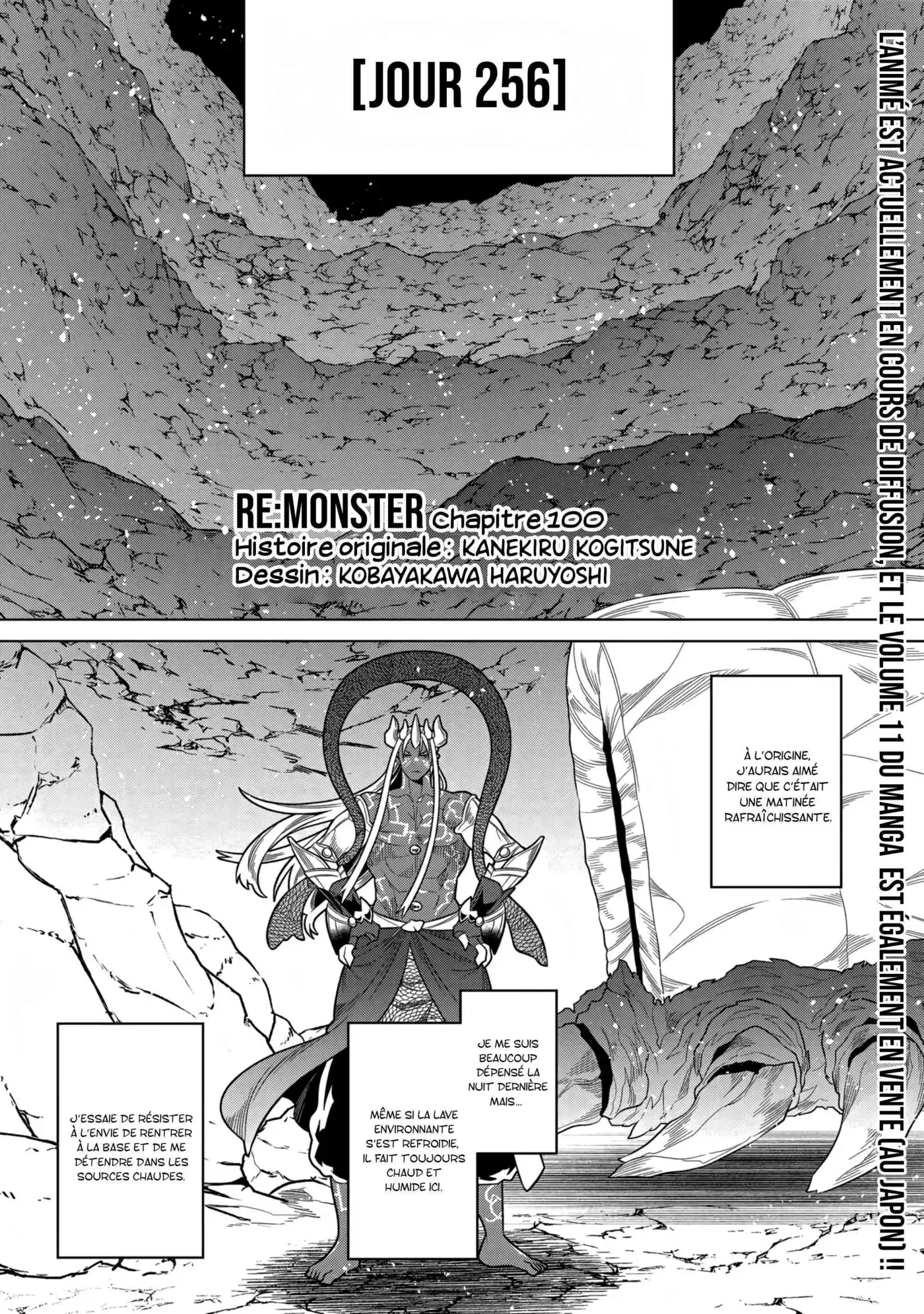 Re:Monster 101 page 2