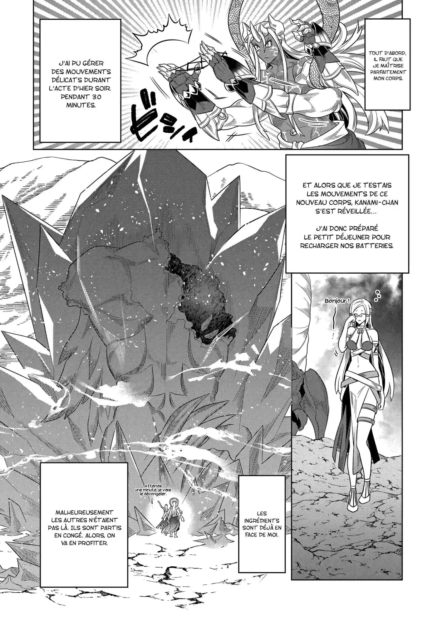 Re:Monster 101 page 3