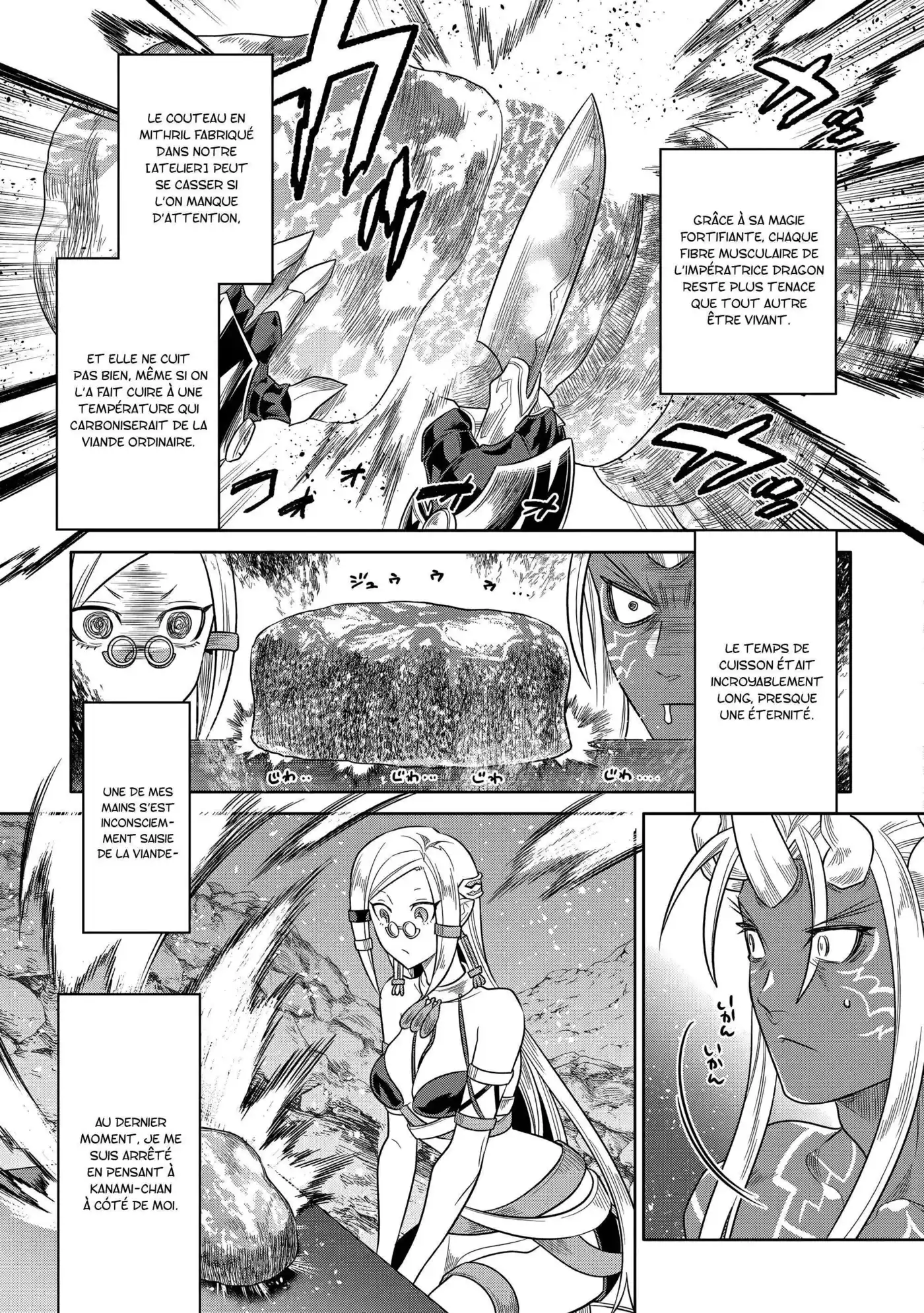 Re:Monster 101 page 4
