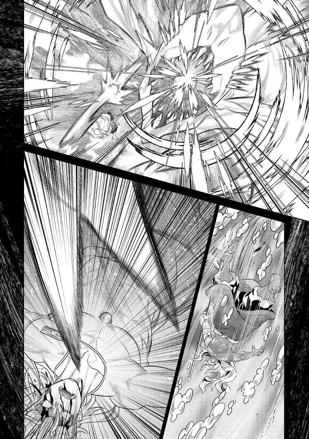 Re:Monster 85 page 3
