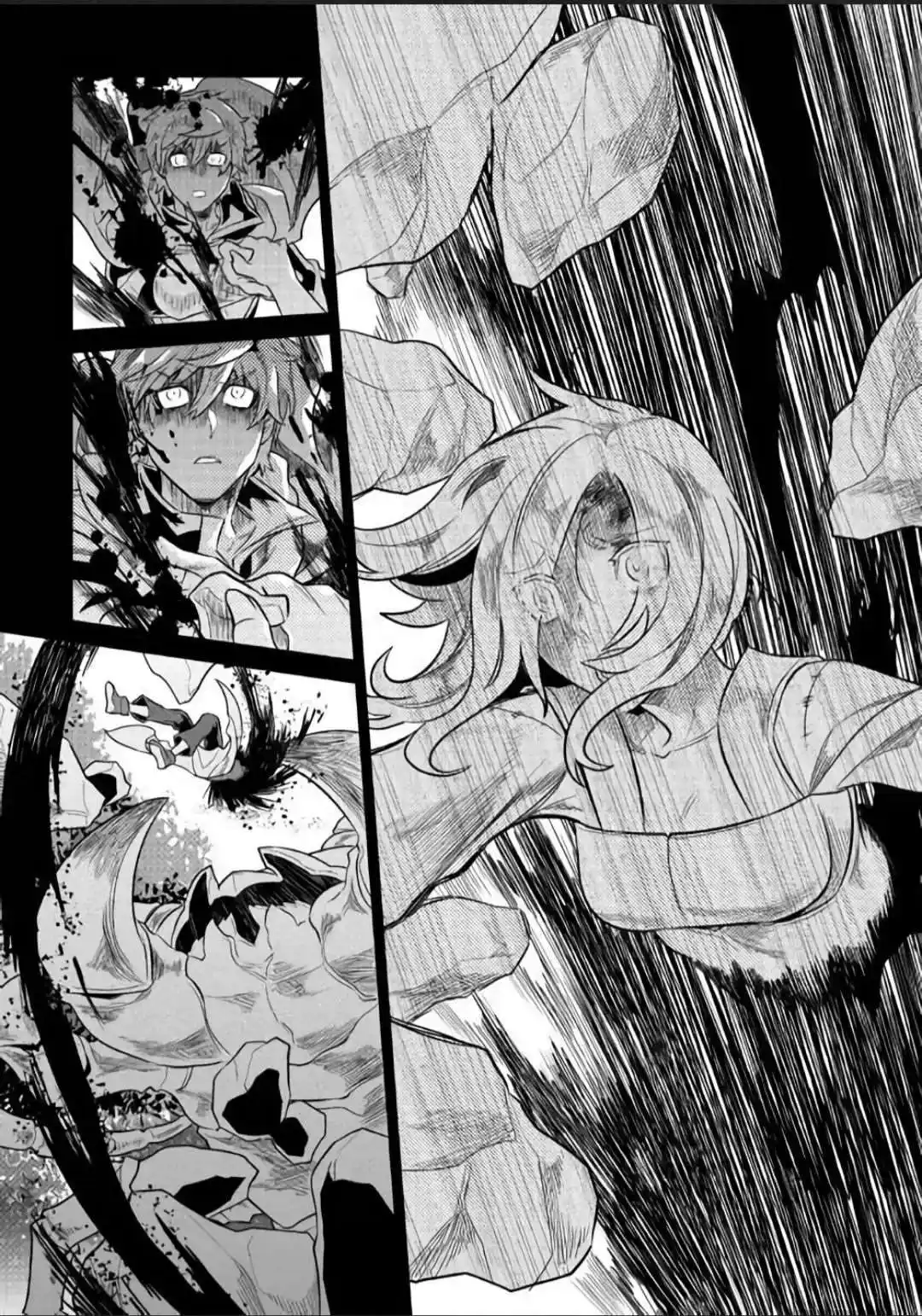 Re:Monster 49 page 2