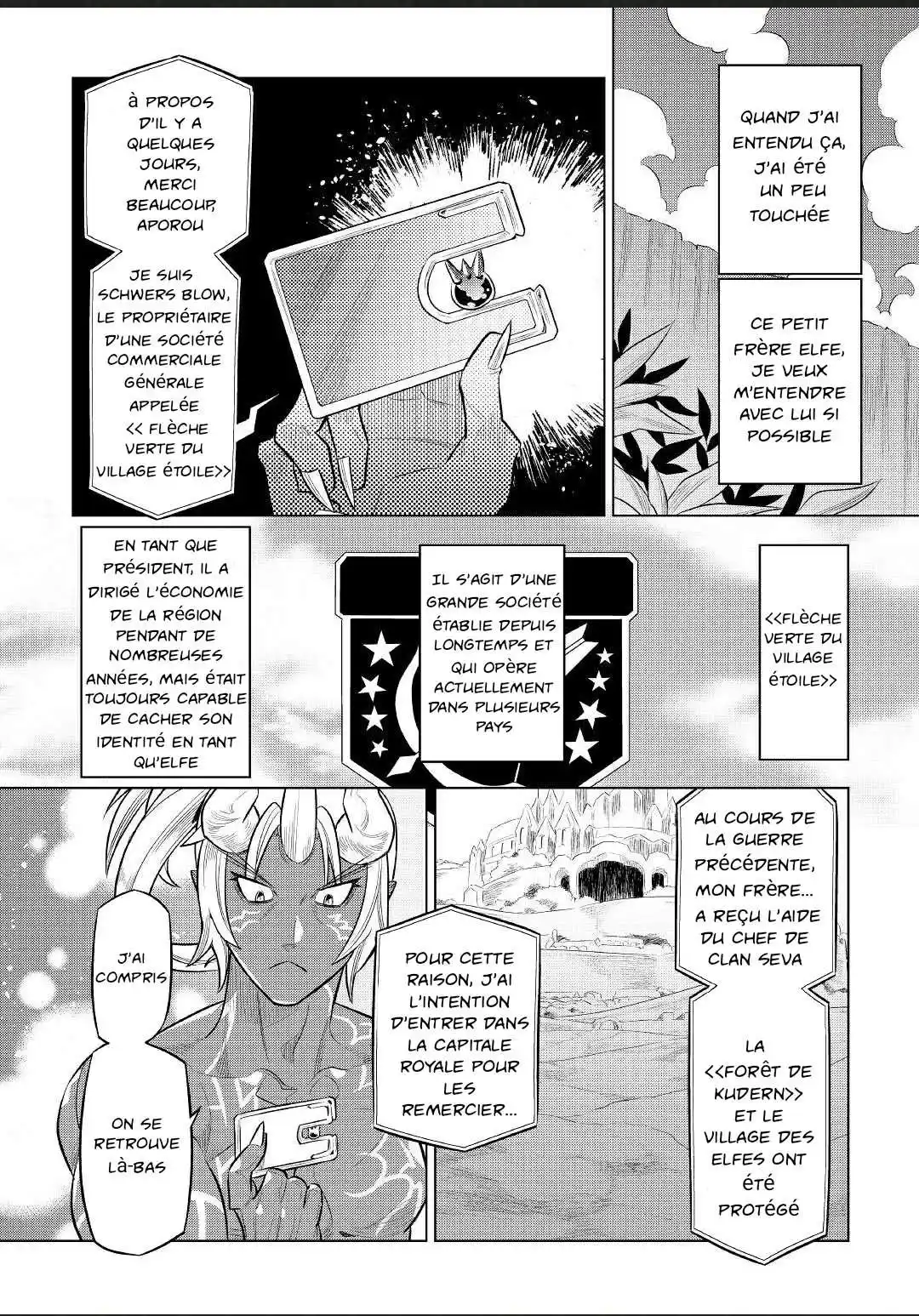Re:Monster 75.2 page 2