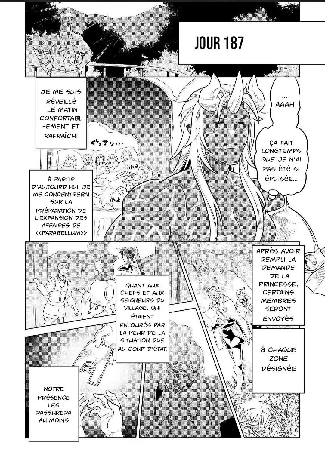 Re:Monster 75.2 page 4