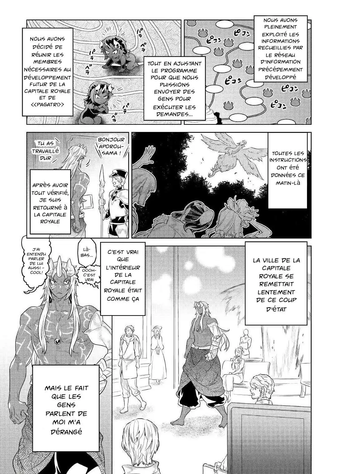 Re:Monster 75.2 page 5