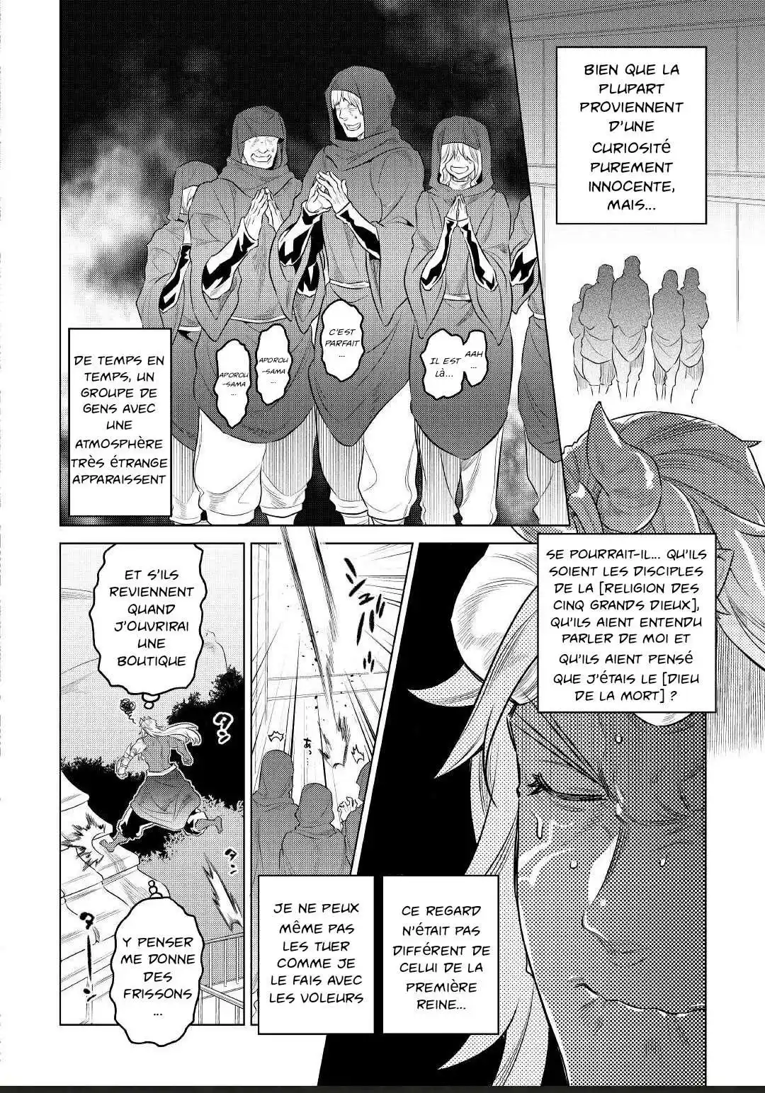Re:Monster 75.2 page 6