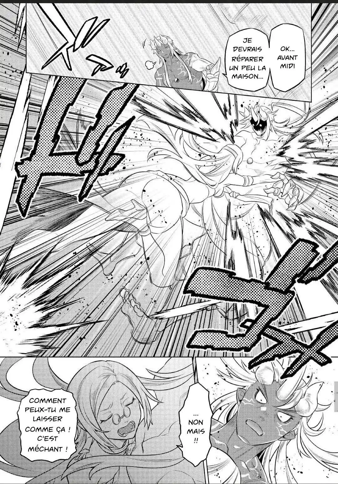 Re:Monster 75.2 page 7
