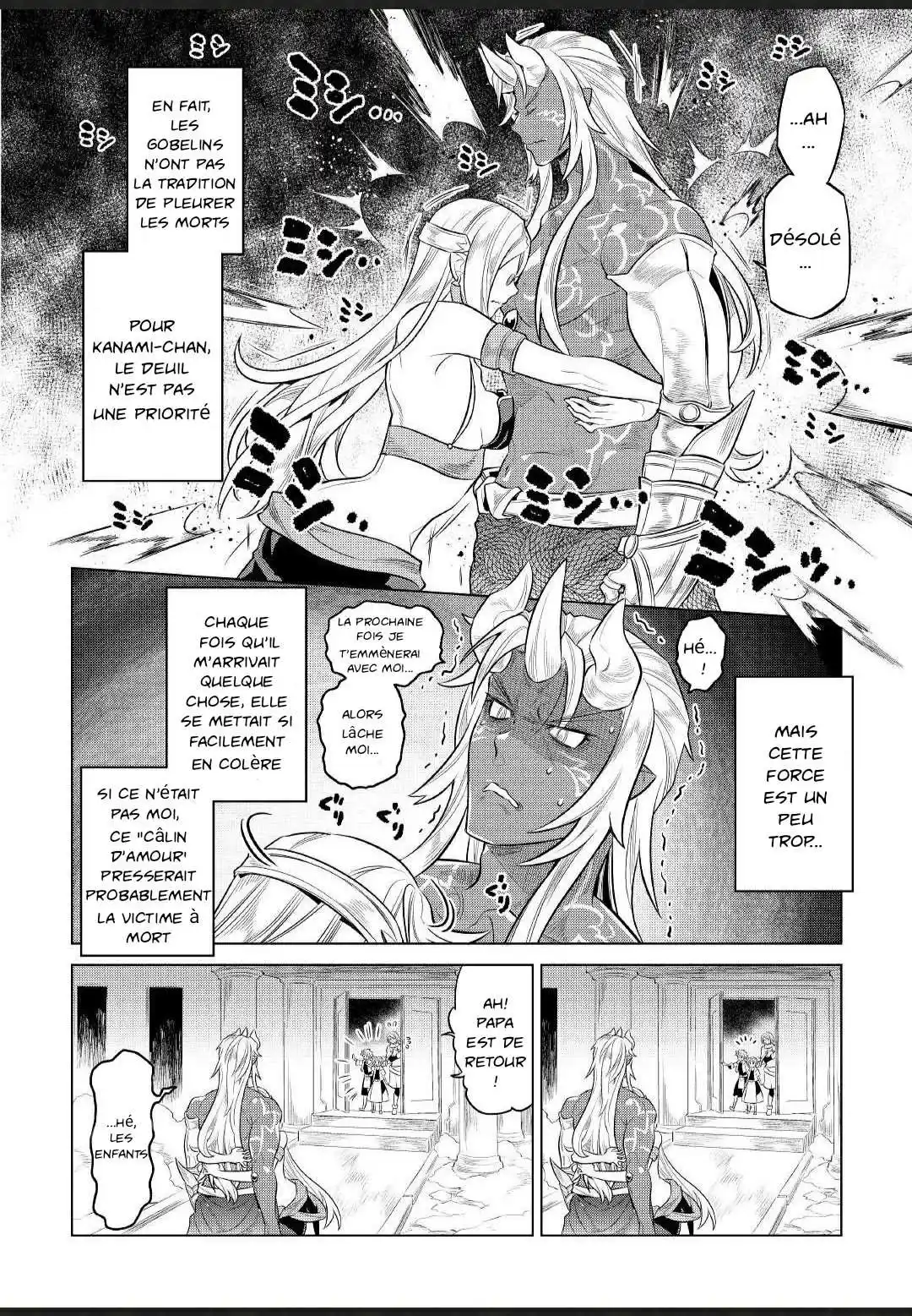 Re:Monster 75.2 page 8